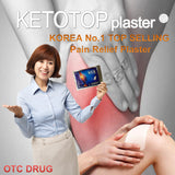 New KETOTOP Plaster 40 sheets Pain Relief Patch Arthritis Knee Wrist Back Neck Pain